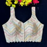 White Pink and Blue Floral Embroidered Sleeveless Cotton Blouse