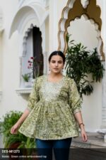 Short Kurti - Jaipuri Cotton | Green