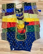 Blouse with Golden Embroidery - Perfect for Festive Occasions